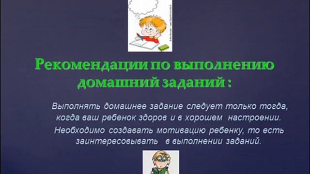 Консультации педагогов КЦ