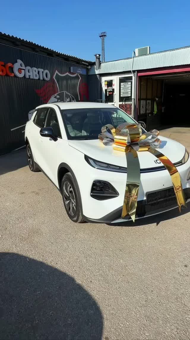 Видео АВТОСтиль