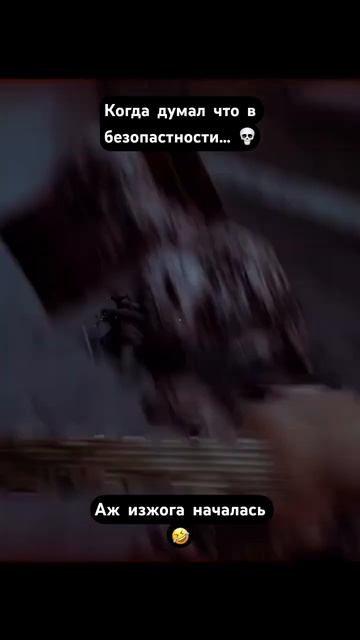 Чуть сердце не остановилось в Silent Hill 😱
