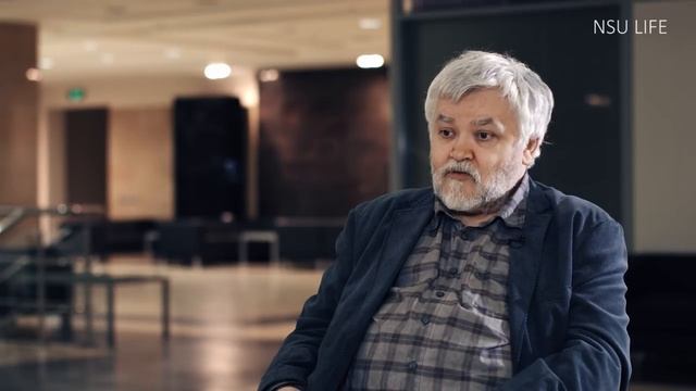 Публичные лекции в НГУ