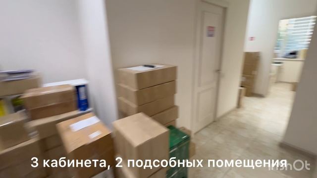 Аренда, 98,7м2. 1 этаж. Втузгородок