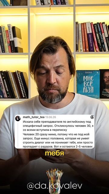 Бизнес контент