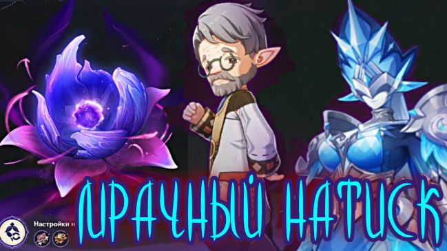 МУЗЫКА И КЛИПЫ