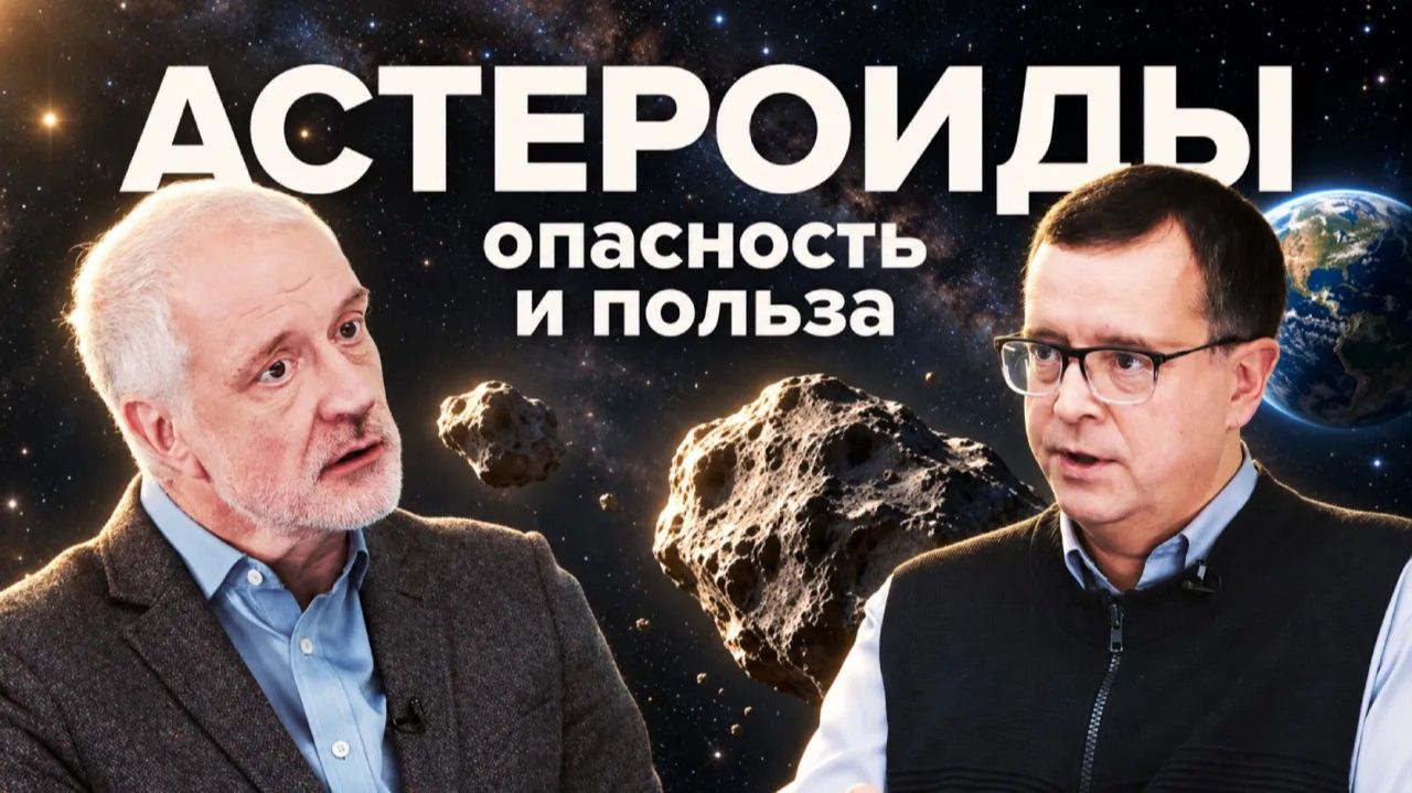 Алексей Семихатов
