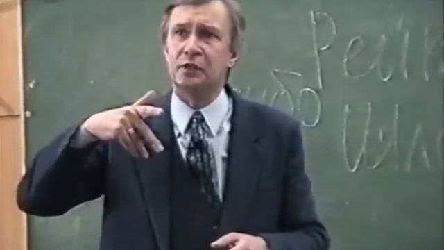 Профессор Петухов В.В.