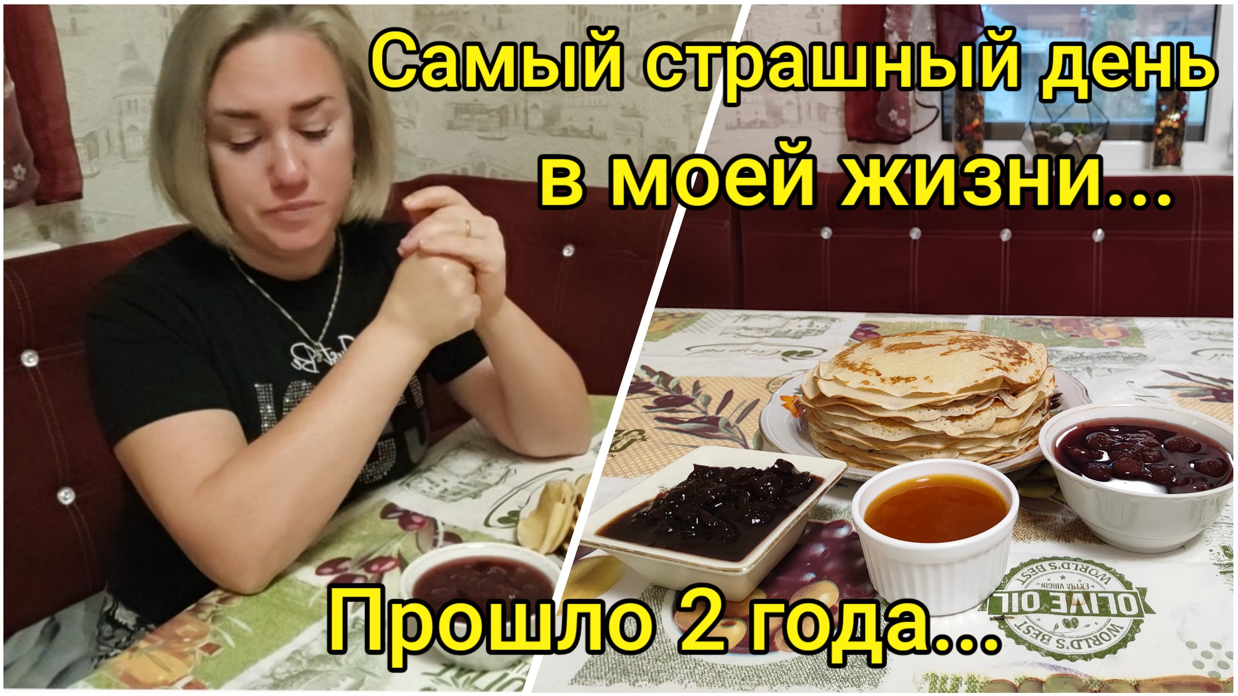 Жизнь на КУБАНИ 🌞