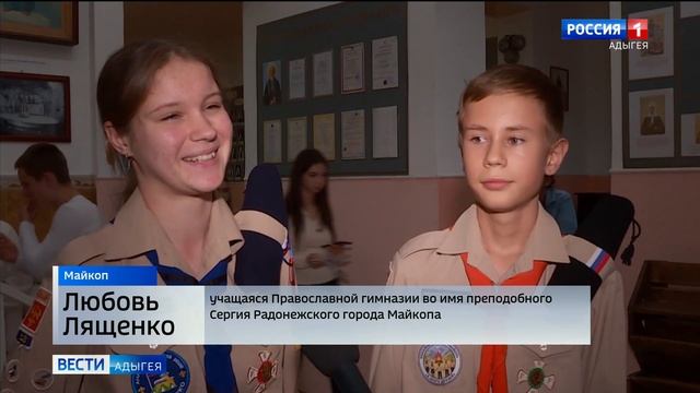СМИ о нас