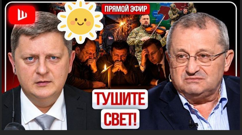 КРЕМЛЬ ПРИПЁР УКРАИНУ К СТЕНКЕ! Зеленский под Лиманом. Украинец и россиянин СПАСЛИ самолёт | Кедми
