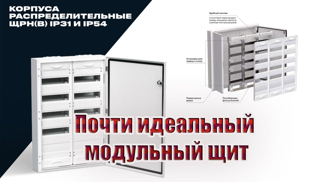 Проектирование
