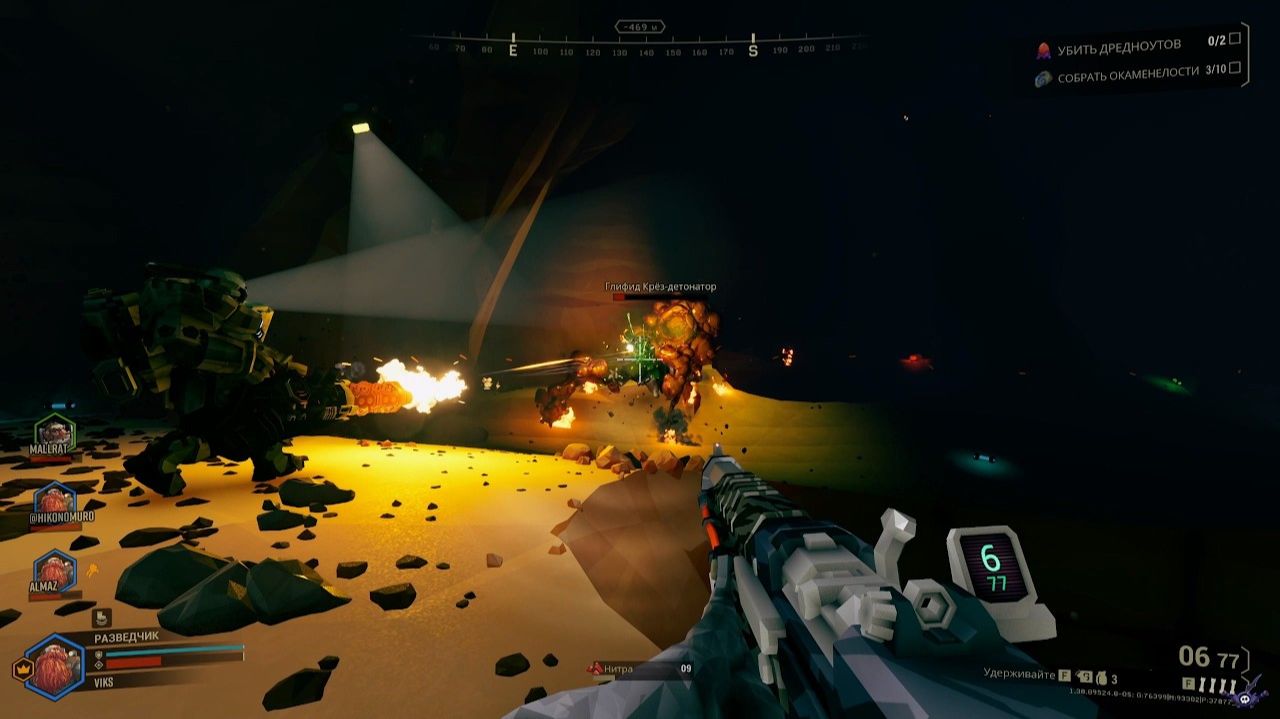 [PC] Прохождение Deep Rock Galactic