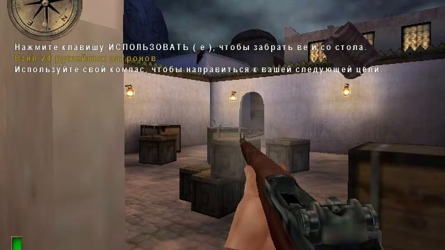 Medal of Honor: Allied Assault