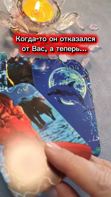 С Вами так нельзя🔥 👑