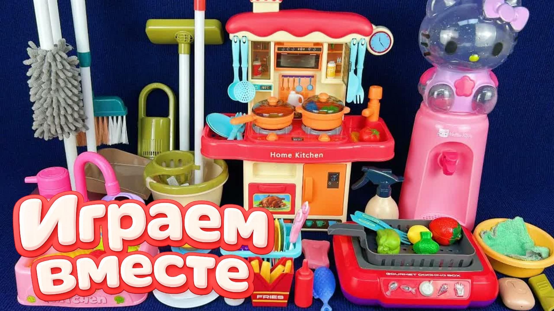 Мультики для девочек! Игрушечная кухня для детей! Игрушки для детей! Мультфильм про Барби №8