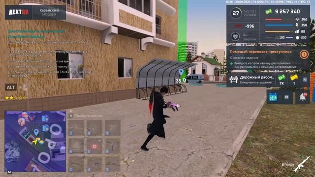 rutube.ru