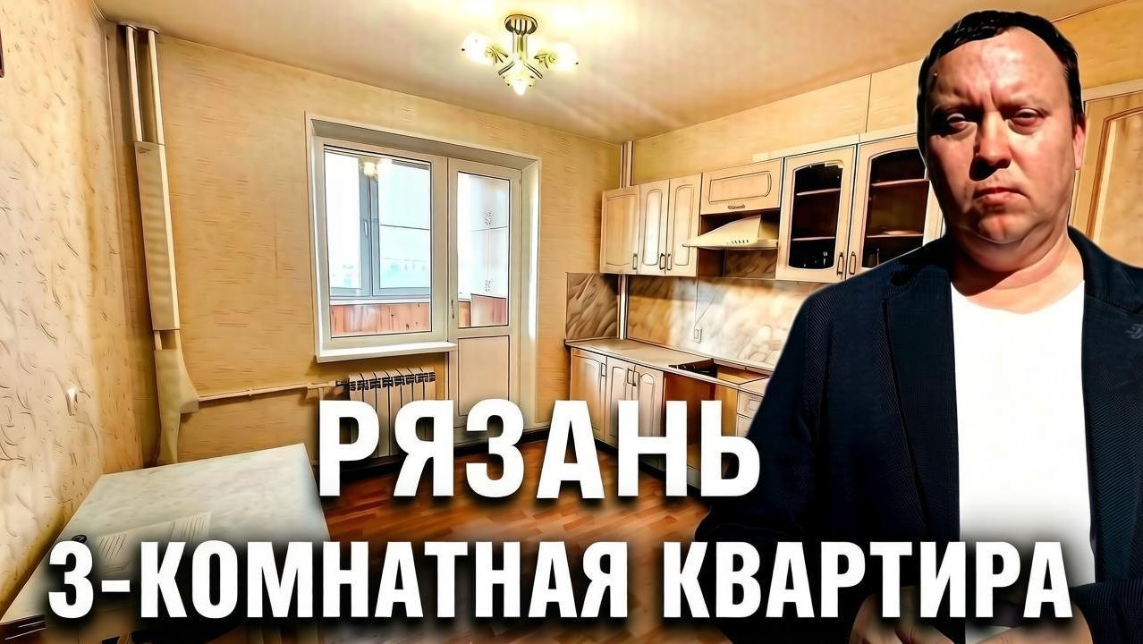 ВСЕ ВИДЕО ТЕЛКОВА СЕРГЕЯ