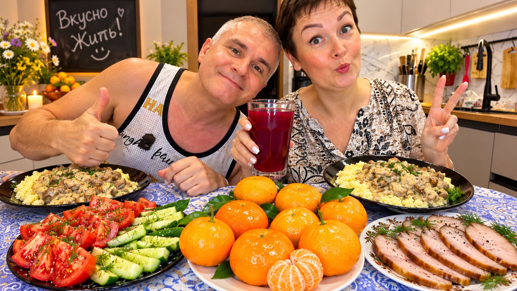Мукбанг, АСМР, MUKBANG, есть на камеру вкусно, болталка с Пиратская Жизнь Нина и Вовчик