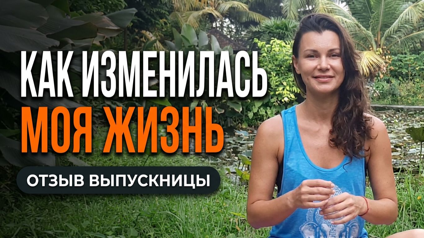 Учебные практики студентов
