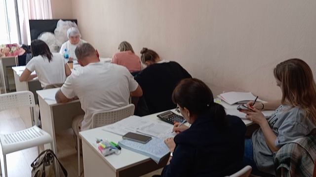 Курсы "Главный бухгалтер"