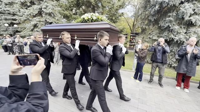 Сергей Соседов - вынос гроба Легендарного музыкального критика России 30 сентября 2026 Троекуровское