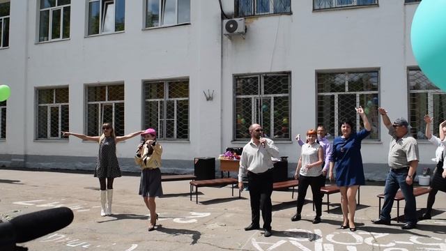 Академический лицей 4 класс