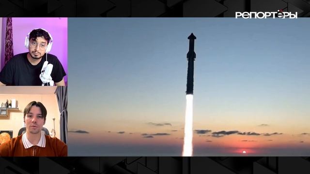 Starship сгорел, но дело сделал: SpaceX меняет правила космоса