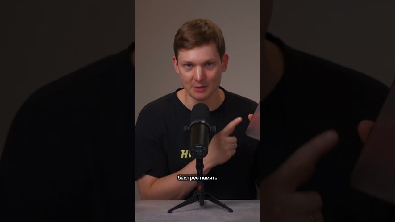 Новую технику не беру
