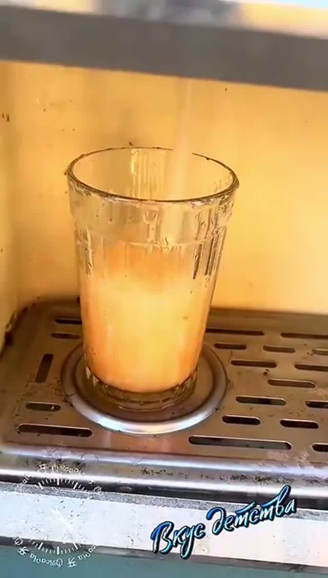 Наше счастливое прошлое