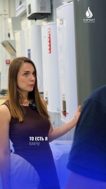 Обзоры и информация