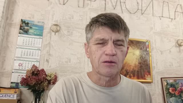 Книга Откровения - Апокалипсис