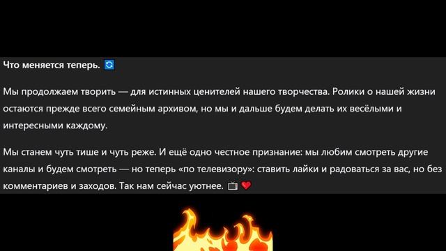 Разное