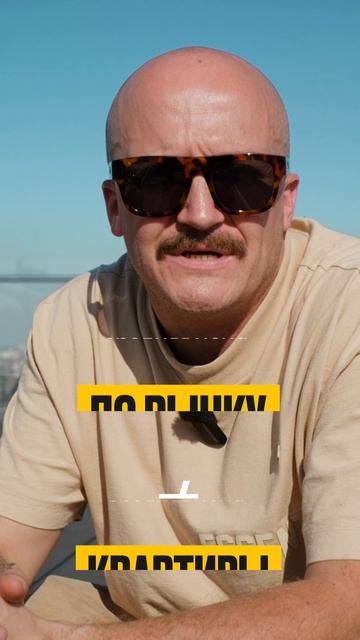 НормОбзор SHORTS
