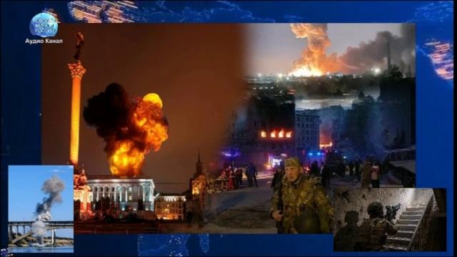 Сводка СВО на каждый день.
