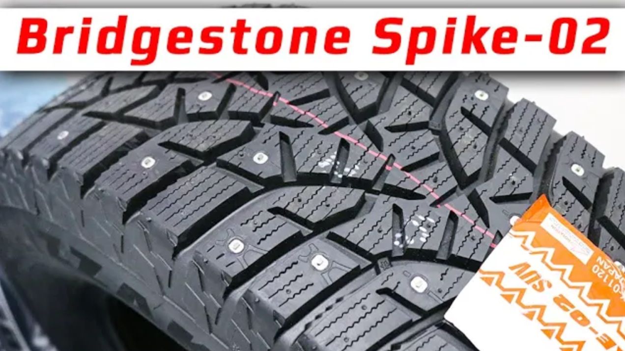 Bridgestone