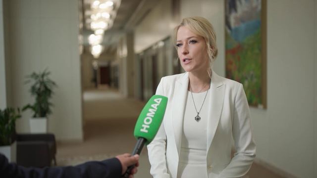Международная деятельность