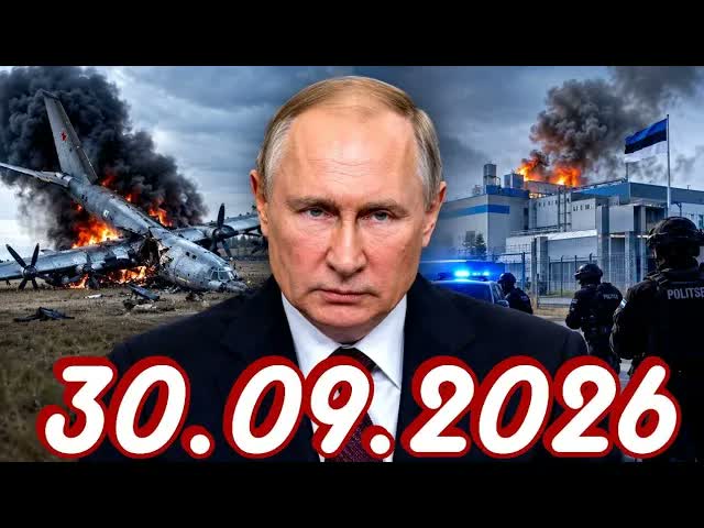 Новости Сегодня 30.09.2026 - Главные События Дня. Рен тв