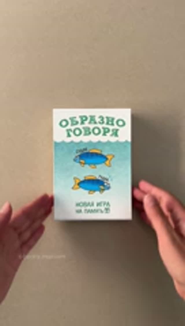 Настольные игры для взрослых и детей с 12 лет
