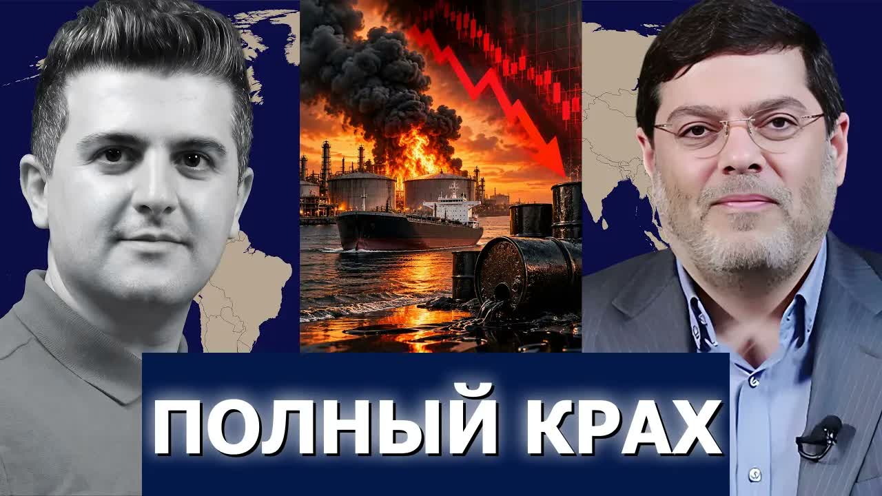 Сейед М. Маранди: один удар по энергетике может обрушить всю экономику