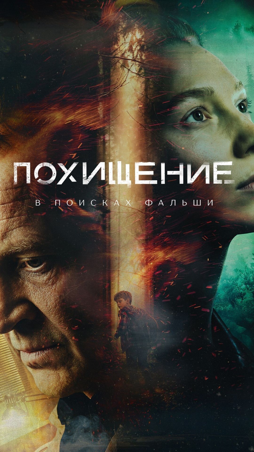 Теперь ты официально моя собственность, котик!