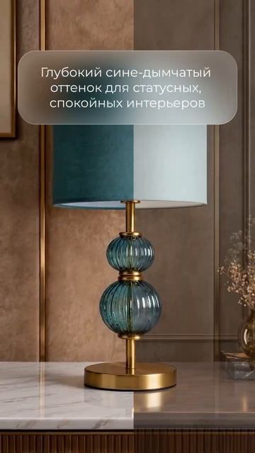 ПРОДУКТОВЫЕ РОЛИКИ LUMION