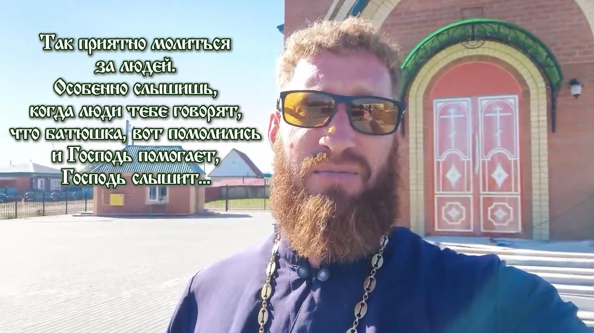 Строим храм Архангела Михаила