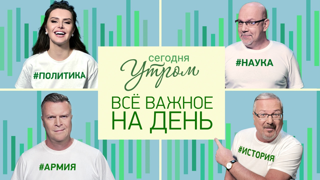 Чисто английское преступление и как справляется с бездорожьем немецкая военная чудо-техника. Выпуск