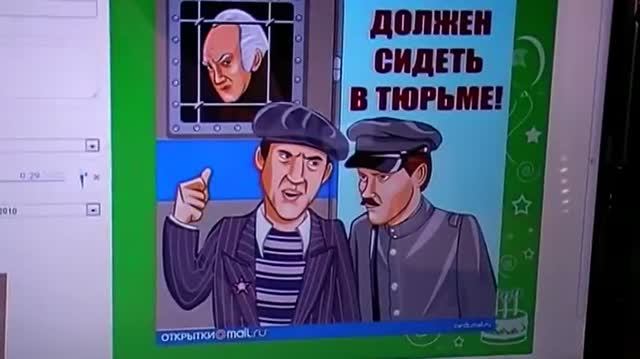 Игорь Гофман