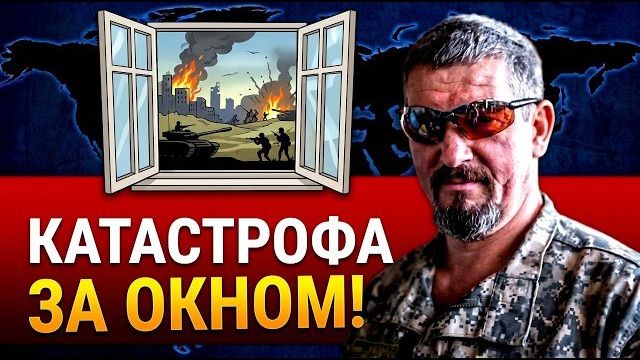 ПАРАЛИЧ КИЕВА | АРТИХРЕН | ПЭРЕМОГА ВПОЛЗАЕТ В ХАТУ | КИПР В ЭФИРЕ🤣 | МАРОДЕРЫ НИКГДА НЕ НАЖРУТСЯ |
