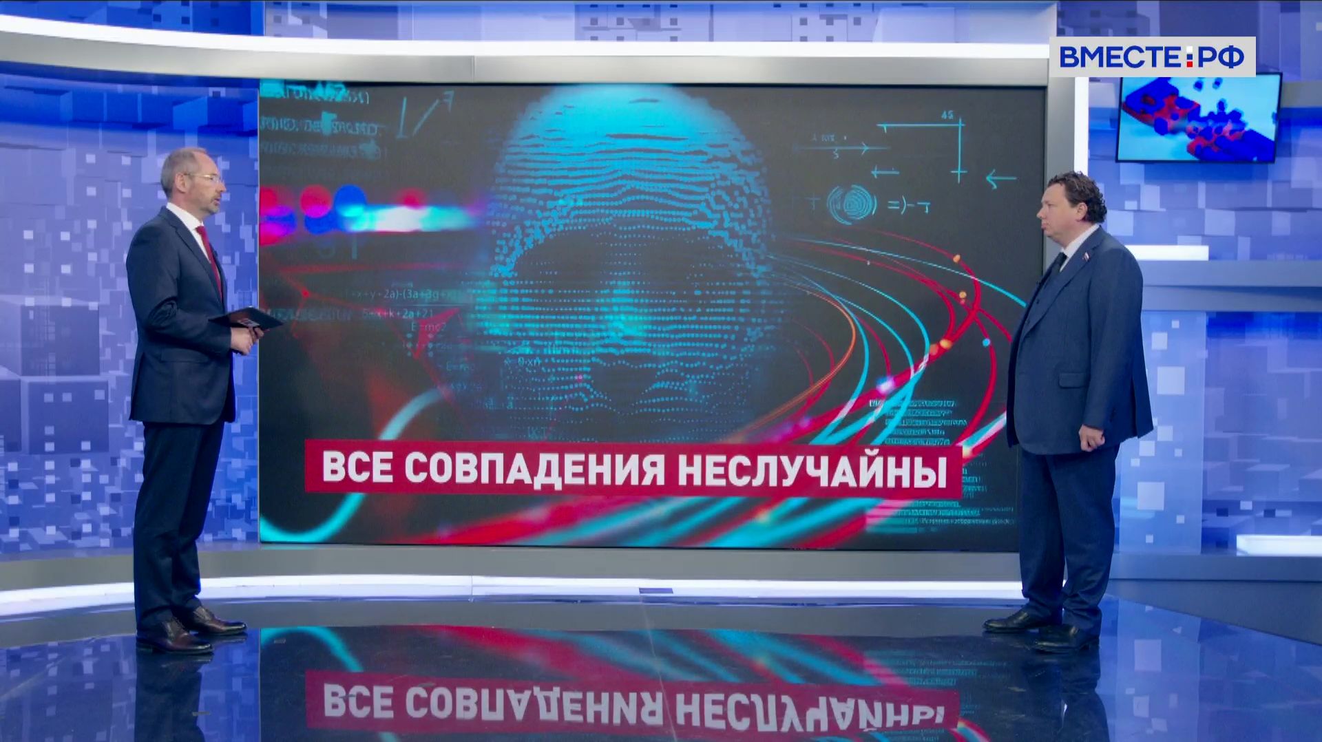 Новые основания для ограничения финансовых операций. Александр Шендерюк-Жидков. Сказано в Сенате
