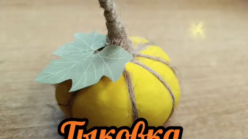 Уроки технологии