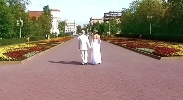Свадьба