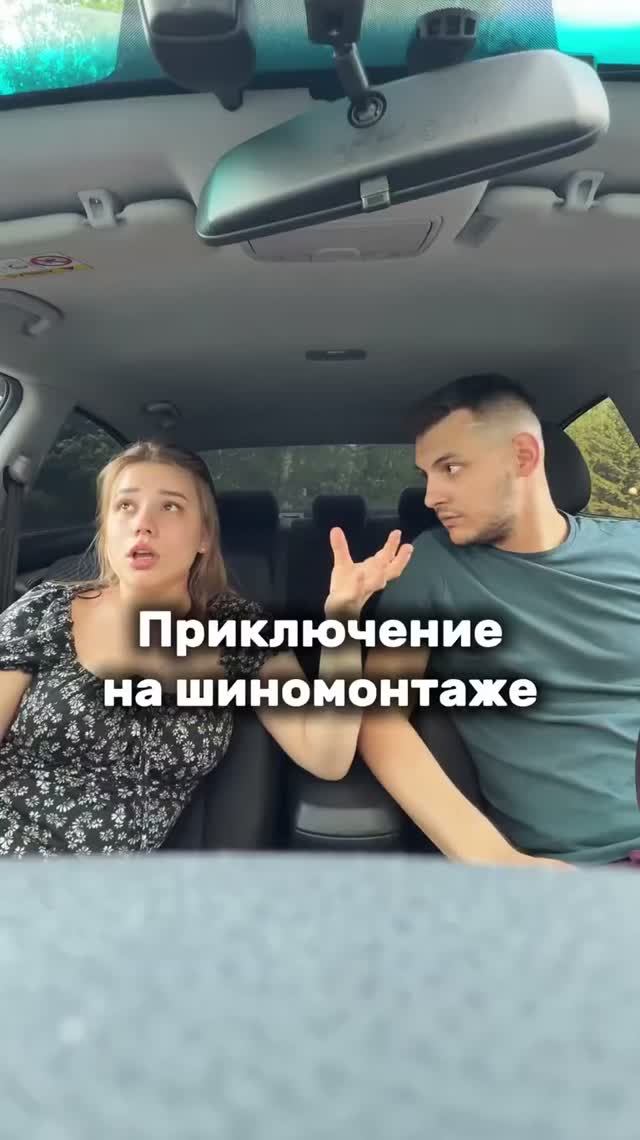 Это блондинка