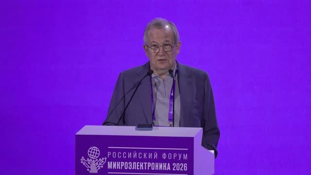 Видеодневник форума «Микроэлектроника 2026»