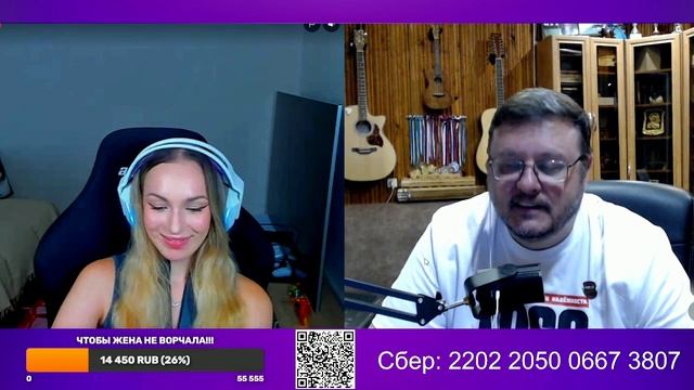 Вы старше моего папы, но выглядите лучше