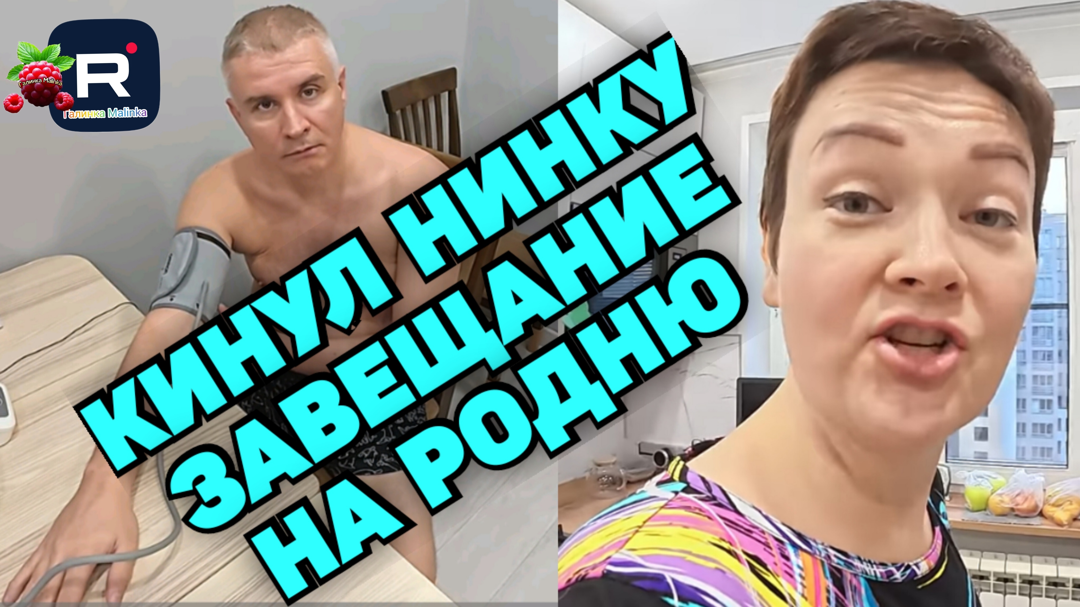 ПИРАТСКАЯ ЖИЗНЬ